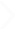 ランキング_査定電話_右
